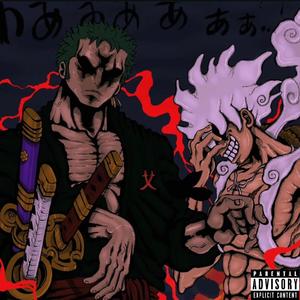 CONVO WIT THA CAPTAIN (feat. TaShizzle) (Explicit)