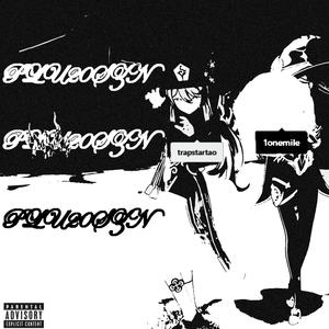 Hollow Shells (feat. Trapstar Tao & One Mile) (Explicit)