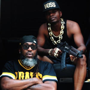 Bounce (feat. Pastor Troy) (Explicit)