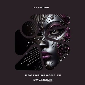 Doctor Groove EP