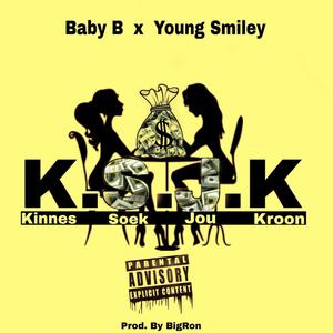 Kinnes Soek Jou Kroon (feat. Young Smiley & (prod.by BigRon)) (Explicit)