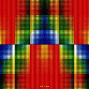 Растворись