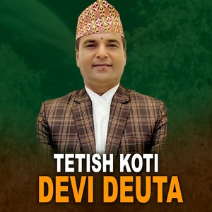 Tetish Koti Devi Deuta