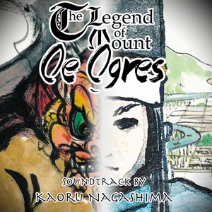 The Legend of Mt. Oe Ogres