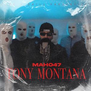 Tony Montana (Explicit)
