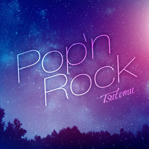 Pop'n Rock