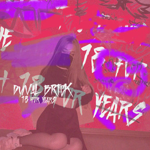 Хочет мои деньги (Explicit)