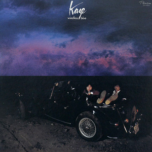 アフタヌーン通り25