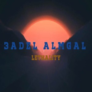 Adel El Magal