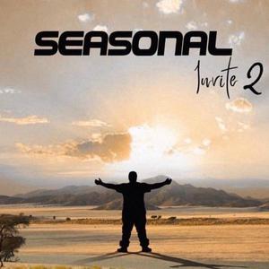 Seasonal Invite 2 (Explicit)