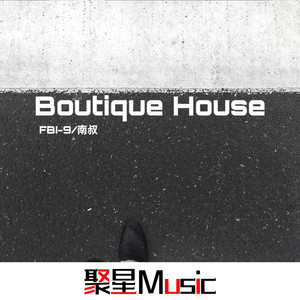 Boutique House