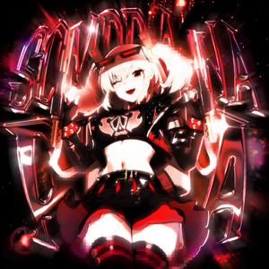 SOMBRA NA PISTA (Super Slowed)