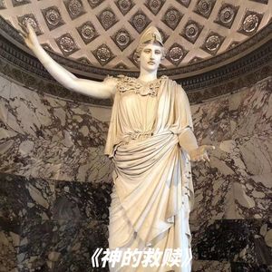 Something Just Like This (Remix)