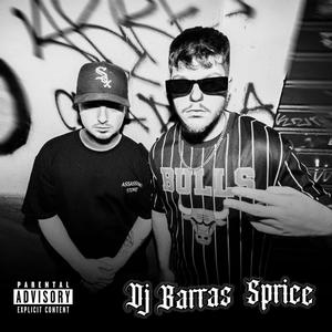 Ciò che abbiamo (feat. Sprice) [Explicit]