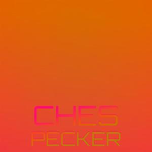 Requested Understanding