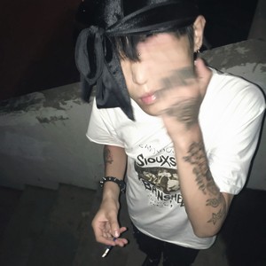 碎了mp.3 (Explicit)