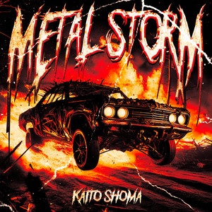 METAL STORM (Explicit)