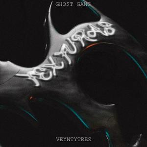 TEXTURAS (feat. YVNG D$MXN) (Explicit)