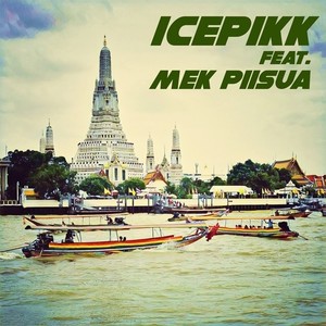 チャオプラヤ川の流れのように[feat. Mek Piisua] (Acapella)