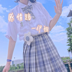 我的心太乱 (DJ版)