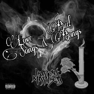 I Love You Mary Jane (Explicit)