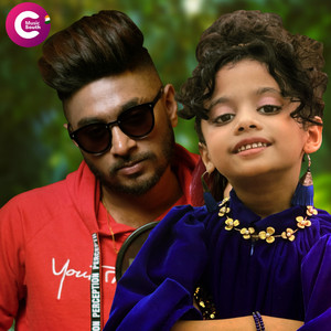 Manike Mage Hithe (Miah Kutti Version|Miah Kutty Version)