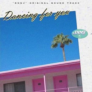 Dancing for you (feat. Roxi Sound)