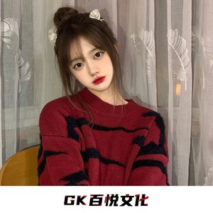 EA7今夕何夕 (DJ版)