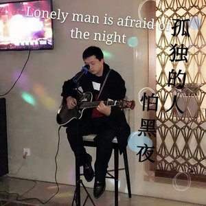 酒窝姑娘 正式版