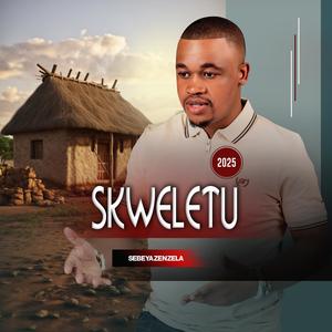 Usevumile (feat. Syanda Tshabalala)