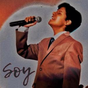 La Manera