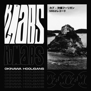 Okinawa Hooligans (Original Mix)