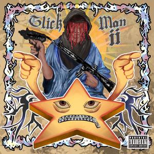 cool hwhip! (feat. Deedotwill) (Explicit)