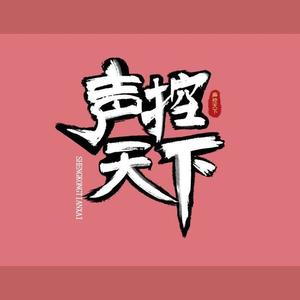 百战成诗