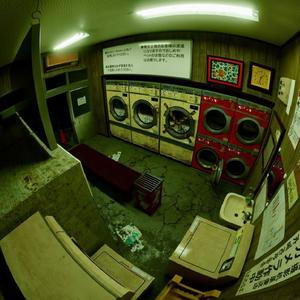 See in me (Explicit)