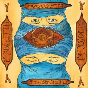 Brebaje Andalusí(feat. Coco, Willy & Sandra) (Explicit)