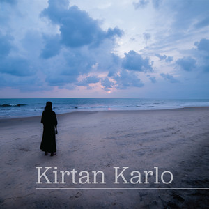 Vandanum Prathameshwaraya