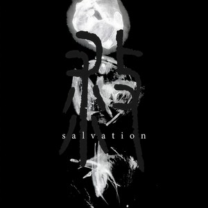 salvation (Anime ver.)