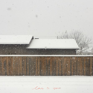 널 사랑이라 부를게 (Love Is You)