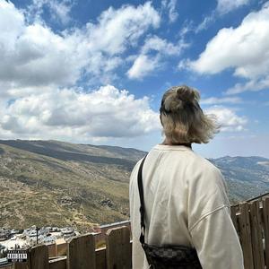 country road (feat. in bloom)