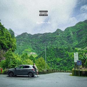 LANDEL - MEDITATIONS (feat. Kole The Journalist) (Explicit)