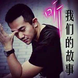 为什么有的人很优秀，却选择长久地单身？