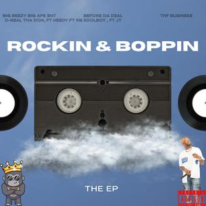 Chilling wit my bro (feat. D real, Heedy da rapper & Jteezy) (Explicit)