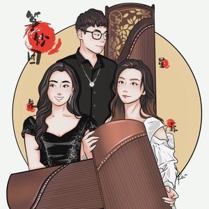 加州旅馆 (纯古筝版)