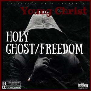 Joy in the Lord (Explicit)