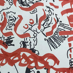 WhereTheLoveGo (Explicit)