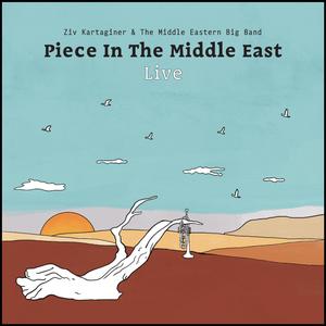 Wanderlust (feat. Niké Vopalecká & Joey Madison) (Live)