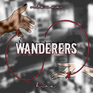 Wanderers