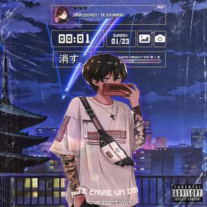 Te envie un dm (feat. Shun) (Explicit)