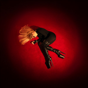 Полюби меня